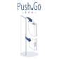 Push&Go Evo - Magnetic Unlocking System for double doors. Made in Italy